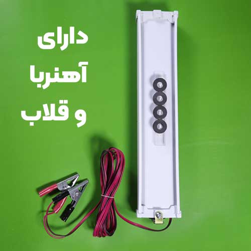 دارای اهنربا پک دو