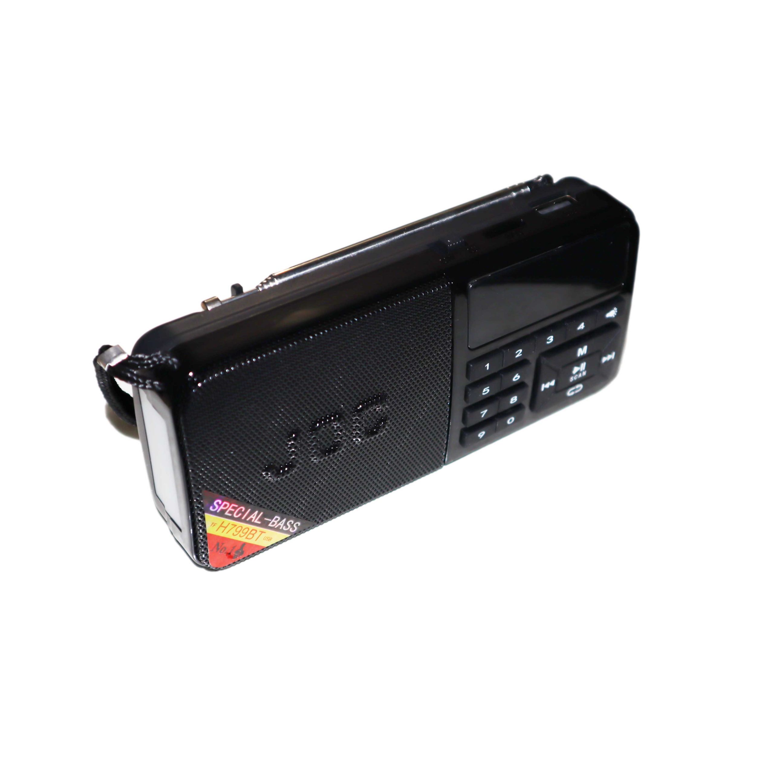 رادیو بلوتوثی جوک مدل H798BT